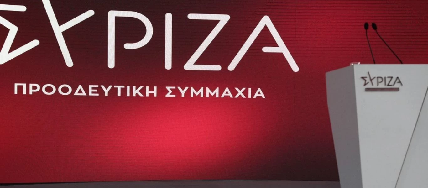 «Πυρά» ΣΥΡΙΖΑ κατά της κυβέρνησης: «Ανίκανη, τρέχει πίσω από τις εξελίξεις»